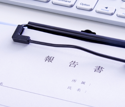 労務監査（M&A・IPOなど）